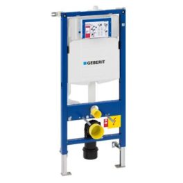 Geberit sisterne Sigma 12, produktbilde